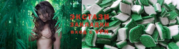 прущие крисы Абаза