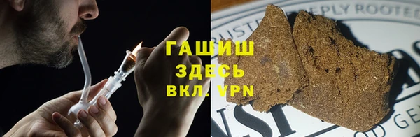 марки lsd Абдулино