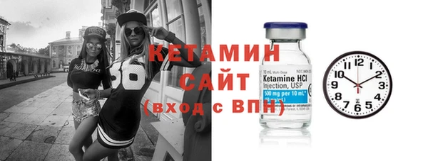 марки lsd Абдулино