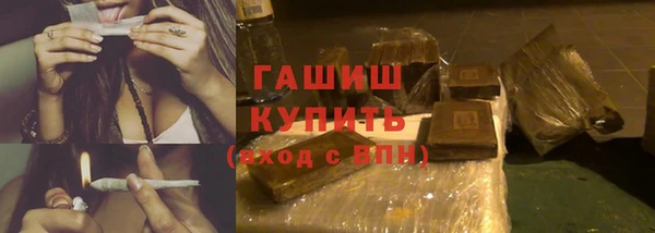 марки lsd Абдулино