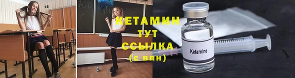 марки lsd Абдулино