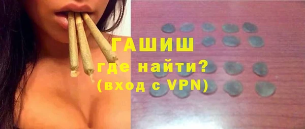 прущие крисы Абаза