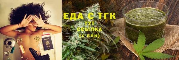 прущие крисы Абаза