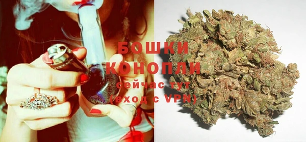 мефедрон Абинск