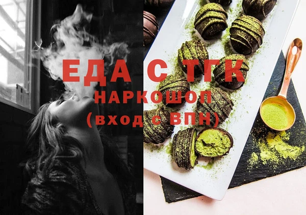 прущие крисы Абаза