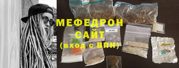 марки lsd Абдулино