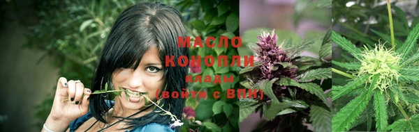 марки lsd Абдулино